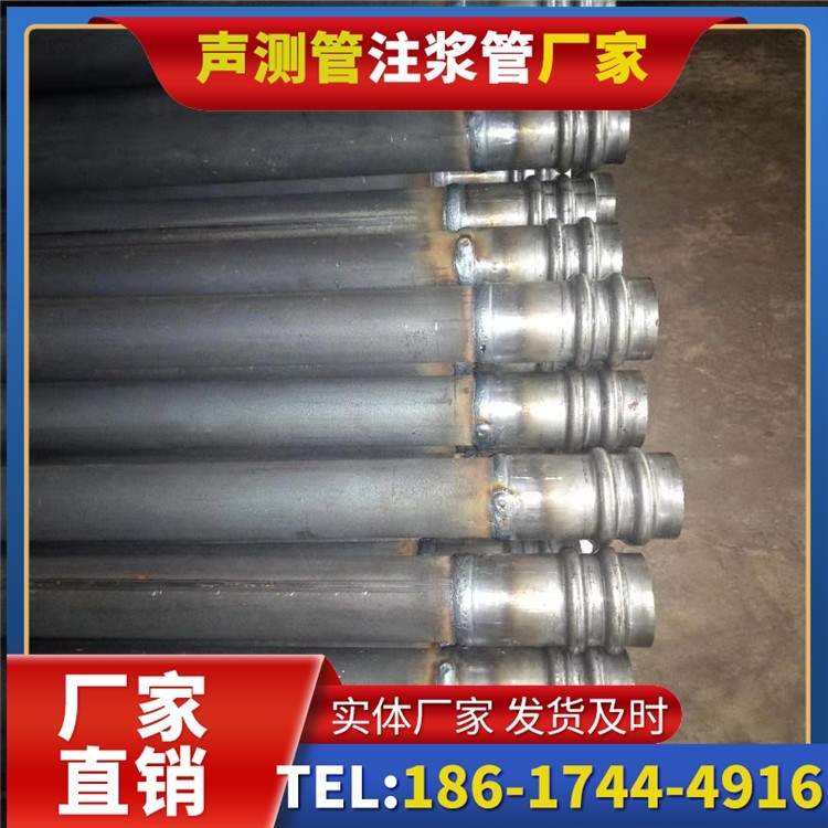 张港镇声测管厂家直销如何应对钢材价格波动,保障采购成本稳定