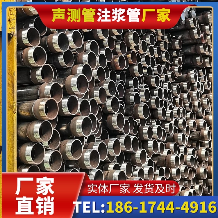 张港镇声测管检测人员的操作技能要求与培训重点
