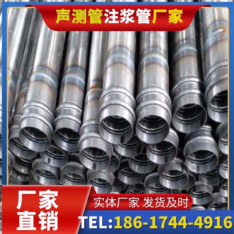 张港镇桥改造中桥梁桩基声测管的检测与评估