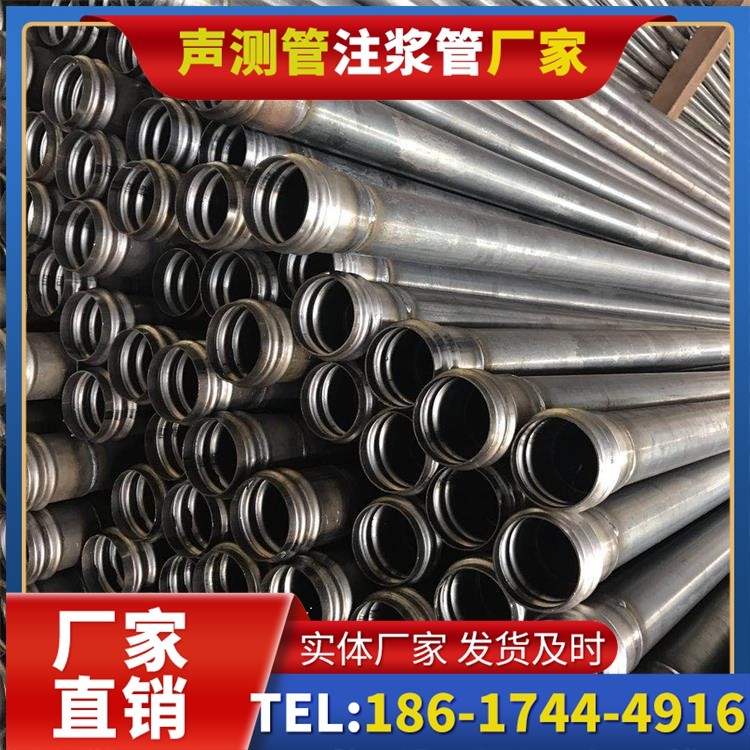 张港镇桥梁桩基声测管的安装质量验收标准与流程