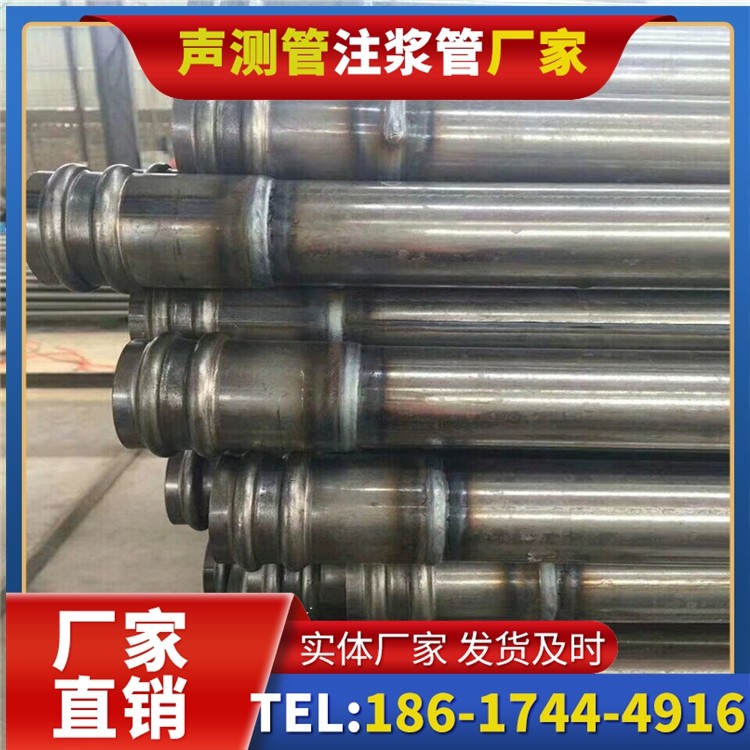 张港镇声测管厂家直销的线上采购渠道,便捷高效更省心