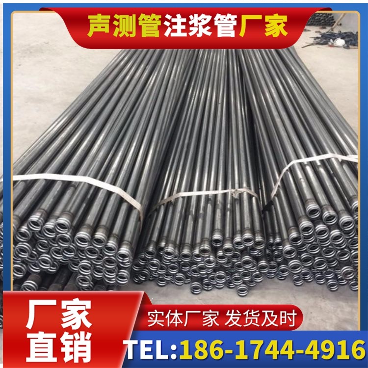 张港镇钳压式声测管施工中的常见误区与规避方法