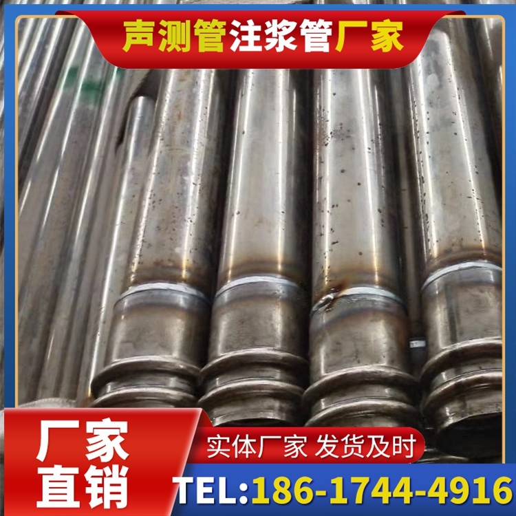 张港镇软土地区工程采购声测管,厂家直销的选型与服务建议