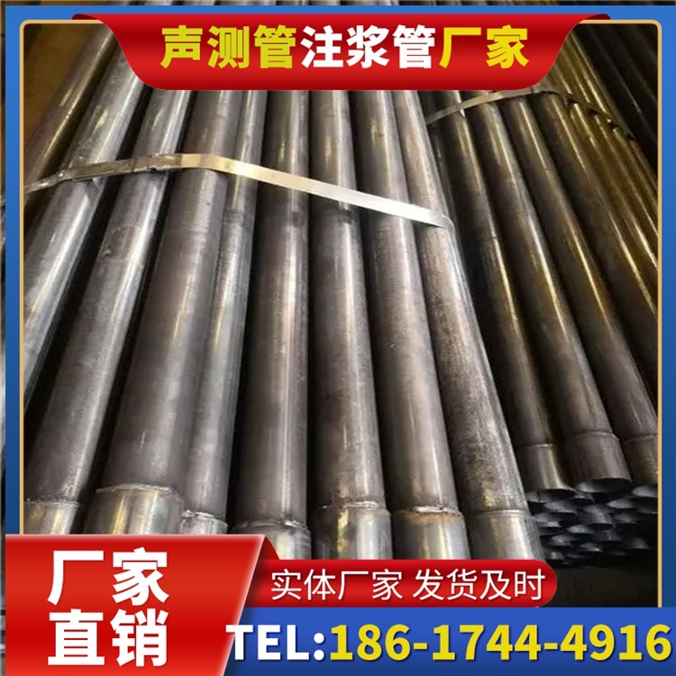 张港镇岩溶地区桩基声测管检测的特殊要点